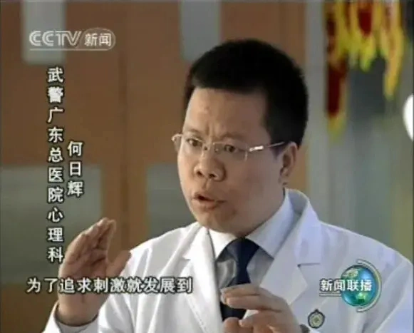 李玫瑾首次翻车!药家鑫杀人与弹钢琴无关,更深层的原因是什么?