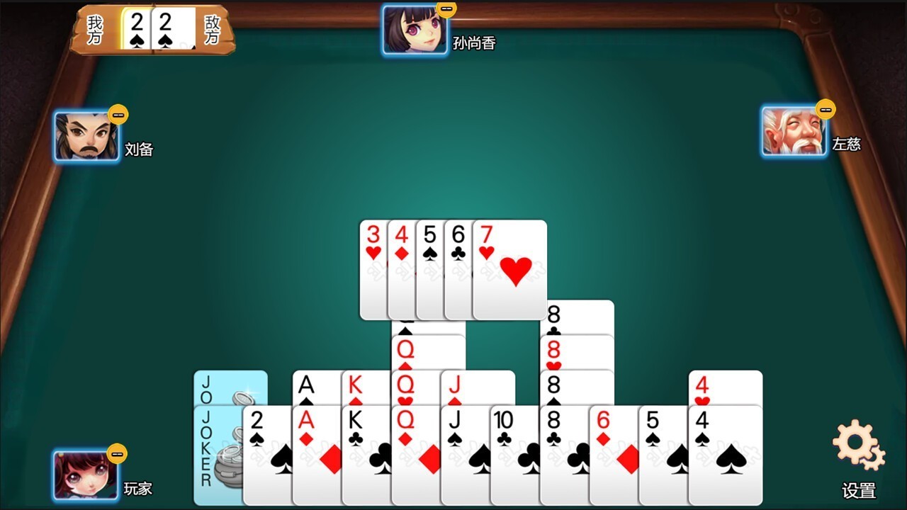 免费体育游戏大合集：让你尽享运动快感