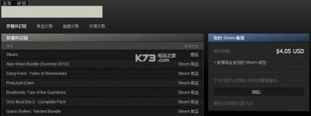 steam集换式卡牌怎么获得 获得方法