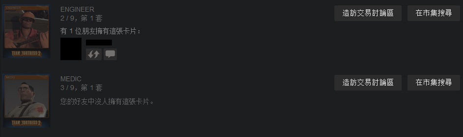 steam集换式卡牌怎么获得 获得方法