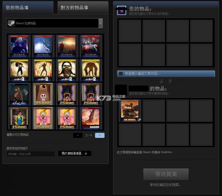 steam集换式卡牌怎么获得 获得方法