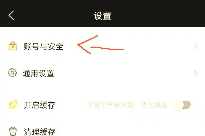 游戏新注册用户福利领取指南:轻松获取50元