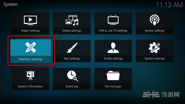 kodi电视盒子播放器