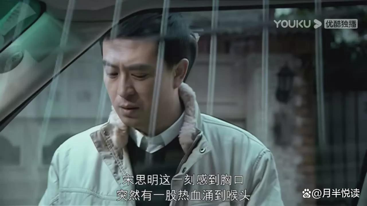 再读《蜗居》原著才懂，那抹被误认的处子血，写透了婚外情的不堪