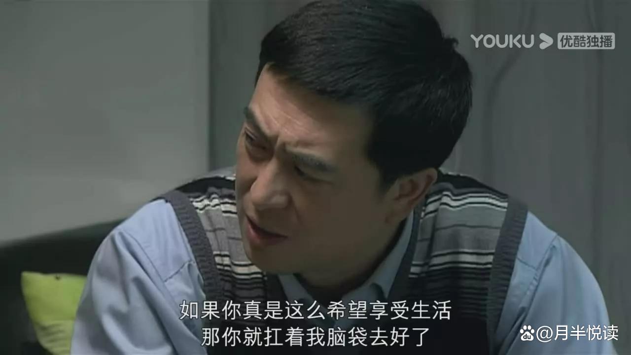 再读《蜗居》原著才懂，那抹被误认的处子血，写透了婚外情的不堪