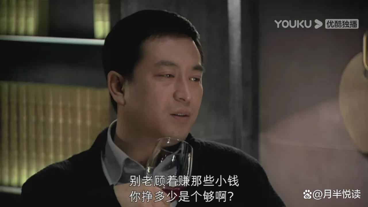 再读《蜗居》原著才懂，那抹被误认的处子血，写透了婚外情的不堪