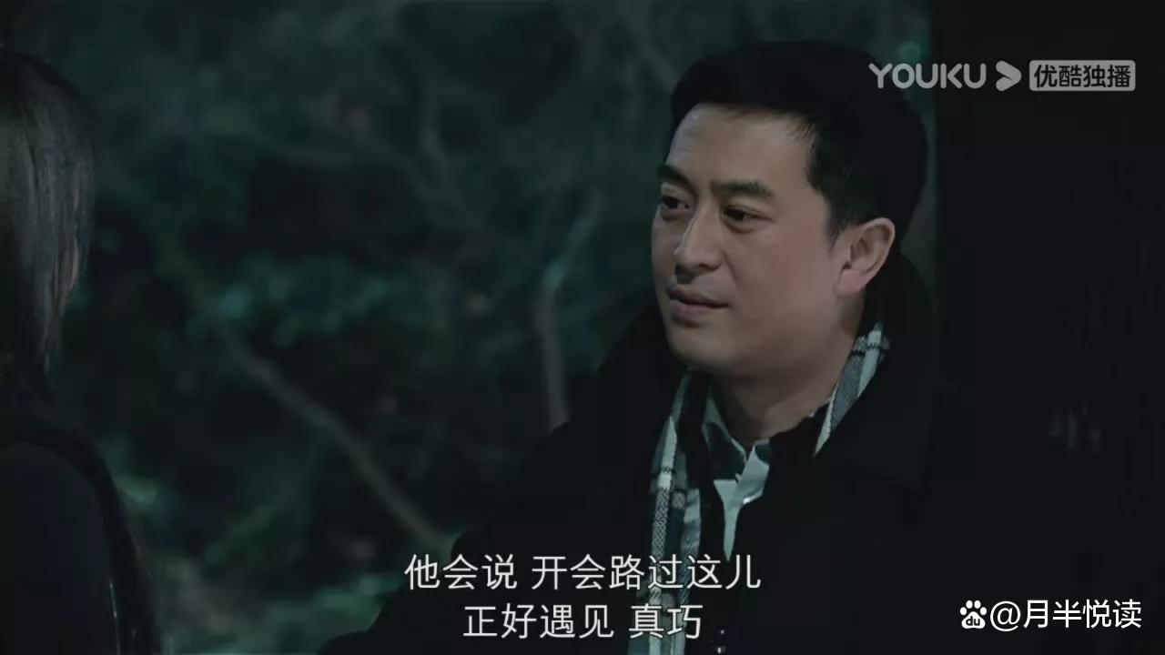 再读《蜗居》原著才懂，那抹被误认的处子血，写透了婚外情的不堪