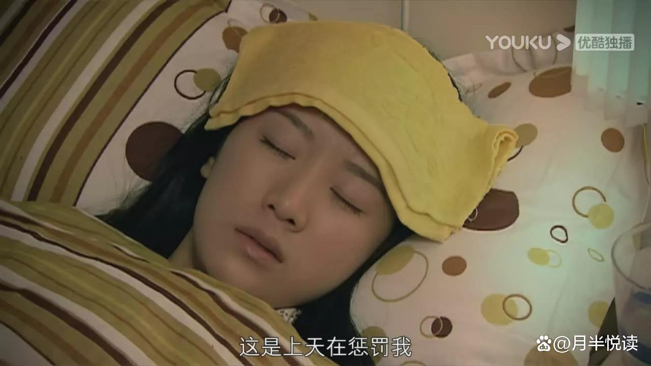 再读《蜗居》原著才懂，那抹被误认的处子血，写透了婚外情的不堪