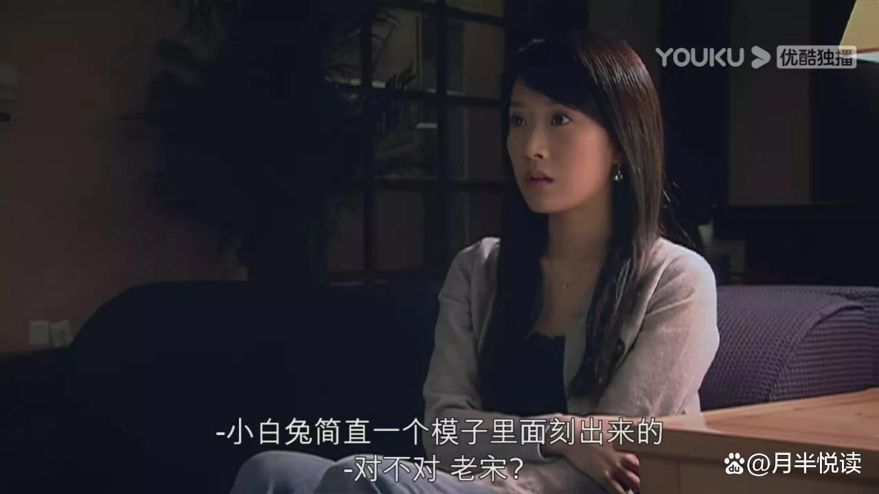 再读《蜗居》原著才懂，那抹被误认的处子血，写透了婚外情的不堪