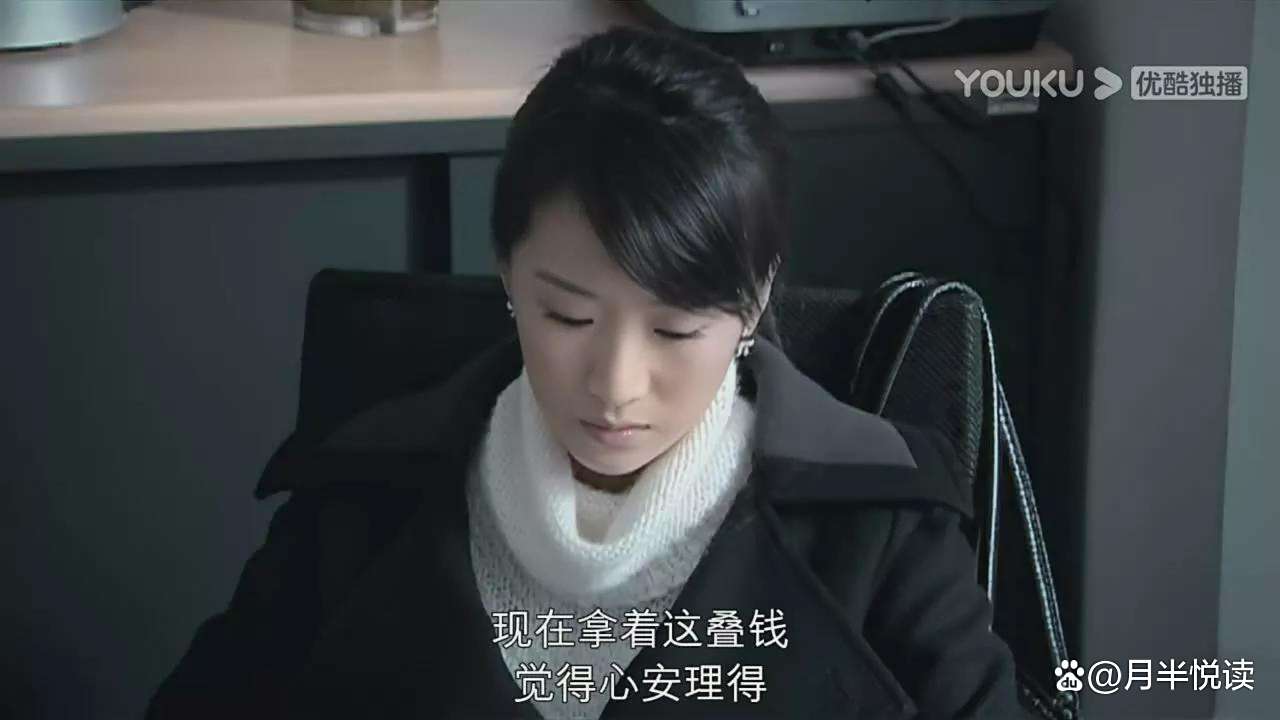 再读《蜗居》原著才懂，那抹被误认的处子血，写透了婚外情的不堪