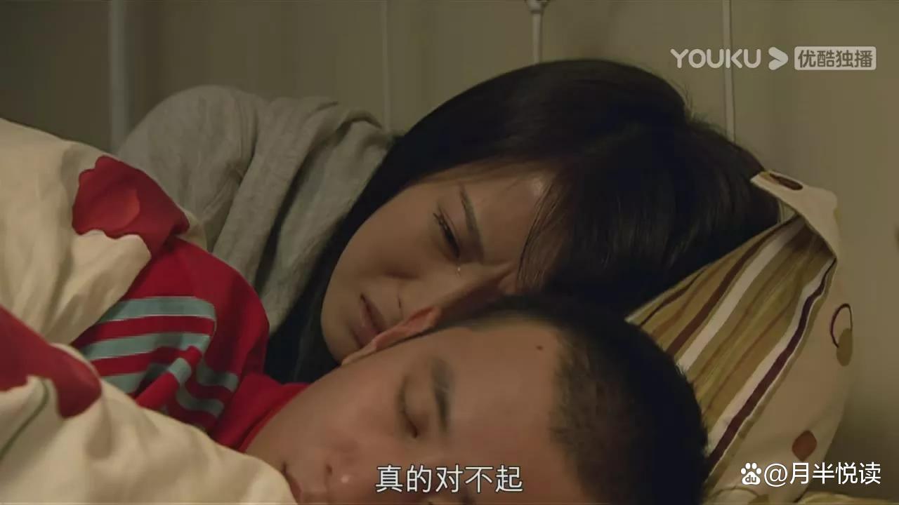 再读《蜗居》原著才懂，那抹被误认的处子血，写透了婚外情的不堪