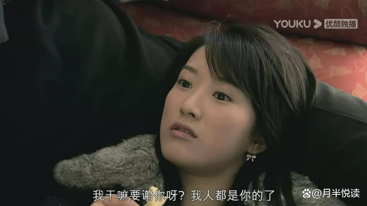 再读《蜗居》原著才懂，那抹被误认的处子血，写透了婚外情的不堪