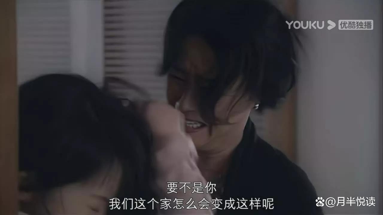 再读《蜗居》原著才懂，那抹被误认的处子血，写透了婚外情的不堪