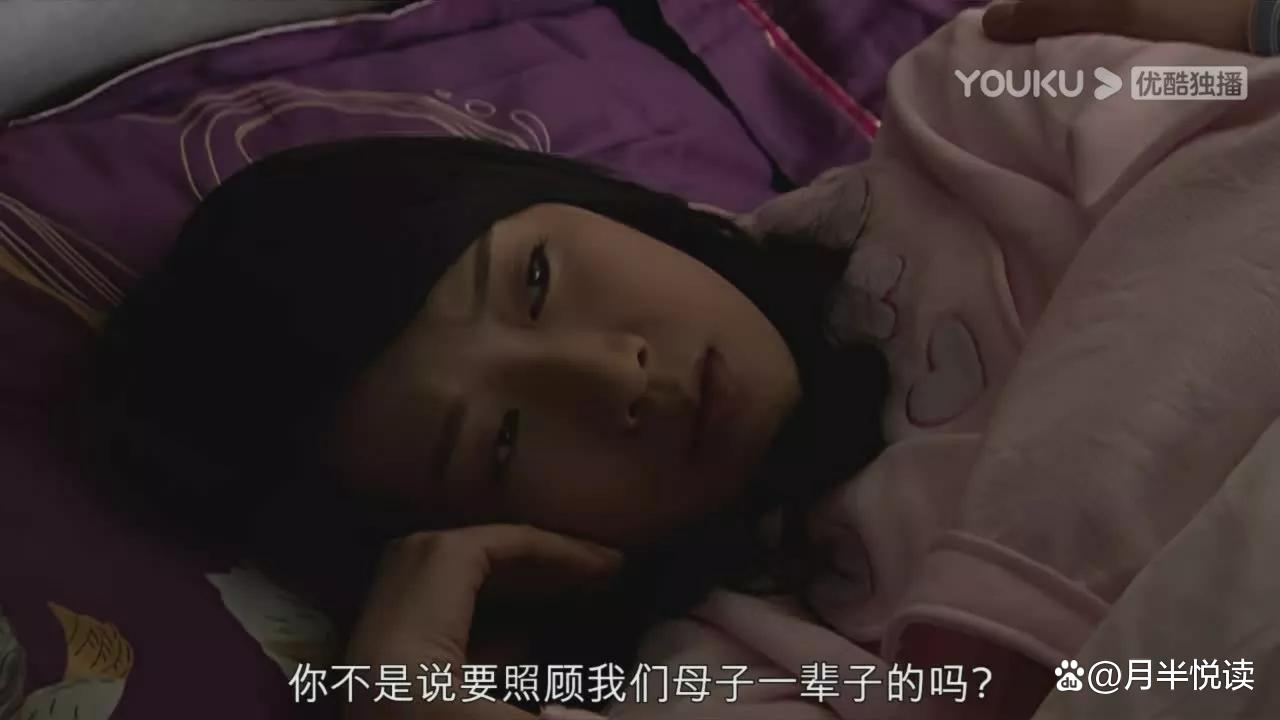 再读《蜗居》原著才懂，那抹被误认的处子血，写透了婚外情的不堪