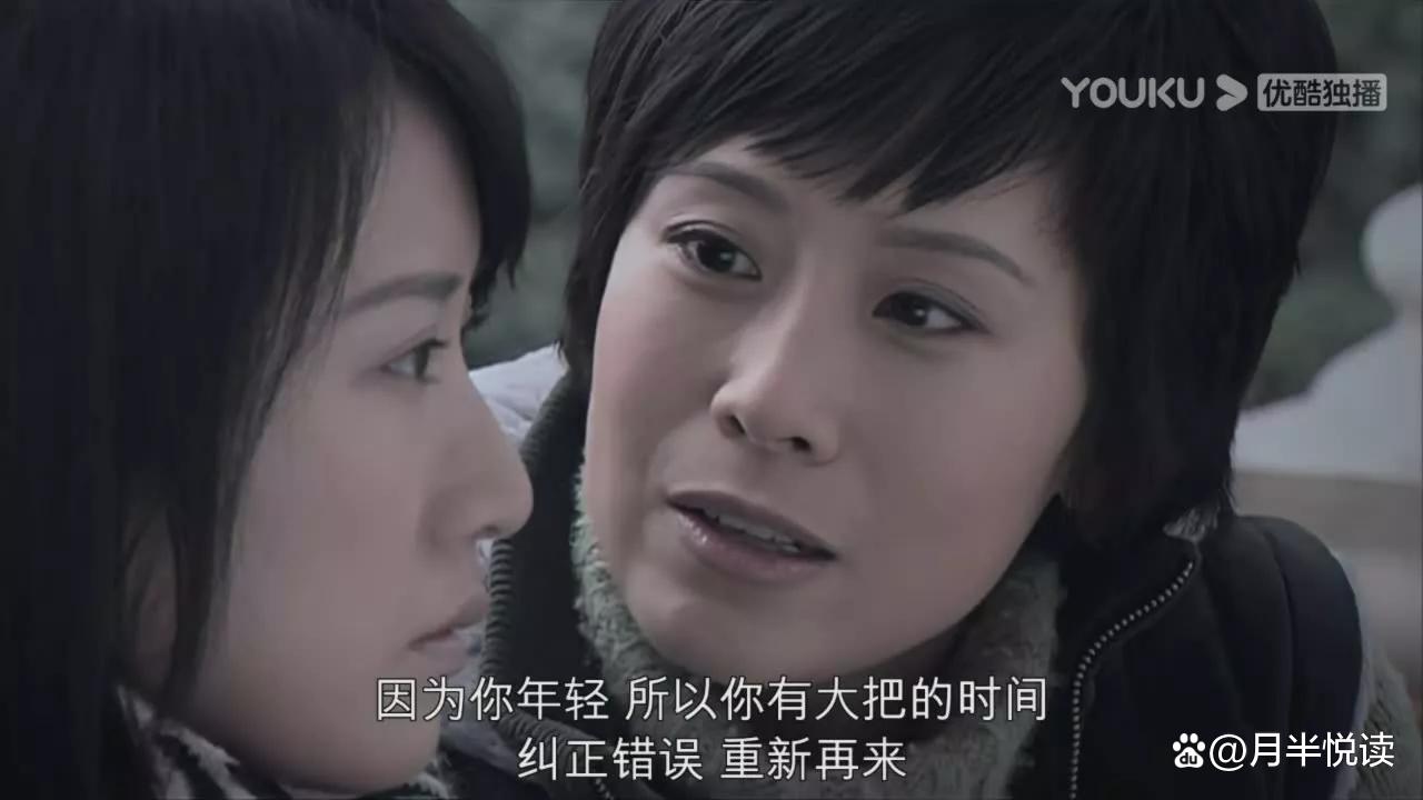 再读《蜗居》原著才懂，那抹被误认的处子血，写透了婚外情的不堪