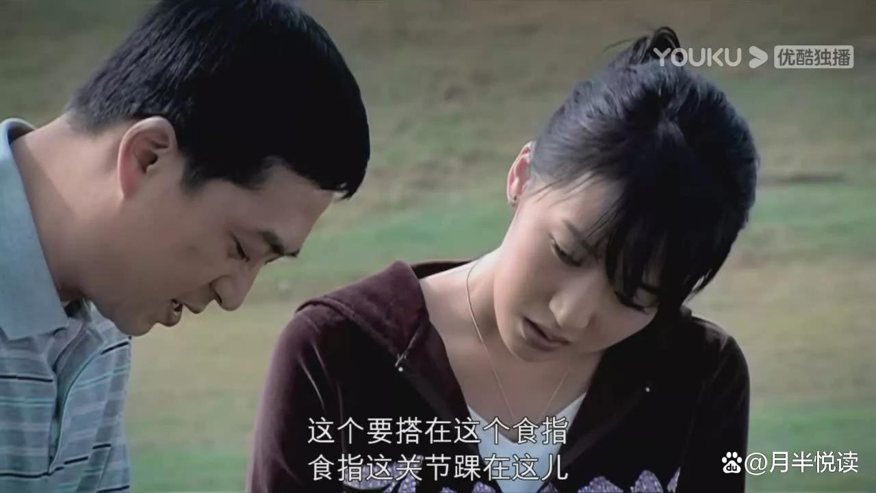 再读《蜗居》原著才懂，那抹被误认的处子血，写透了婚外情的不堪