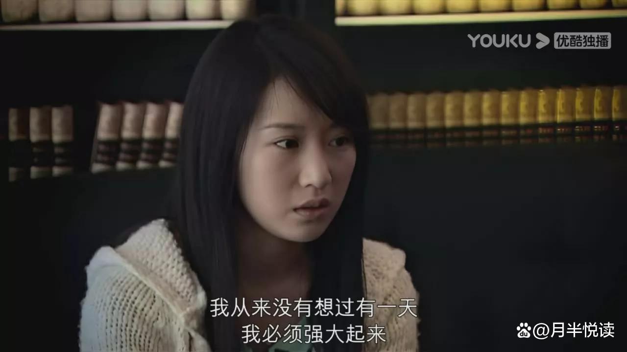 再读《蜗居》原著才懂，那抹被误认的处子血，写透了婚外情的不堪