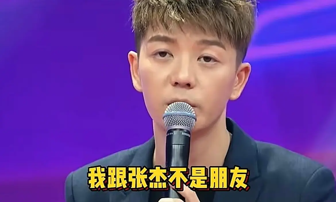 这次官媒“点评”张杰,暴露真实境遇,他与王宝强同遭困境