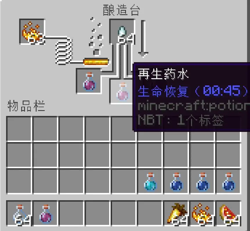 由网易游戏代理运营的中国版手游