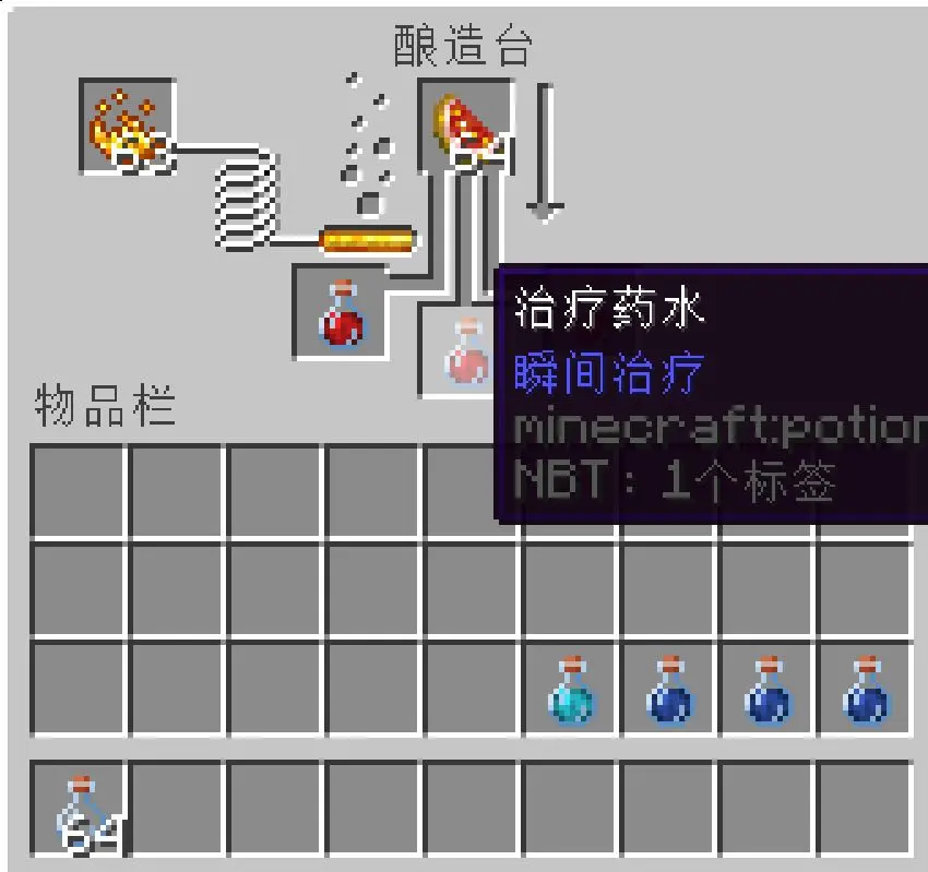 由网易游戏代理运营的中国版手游