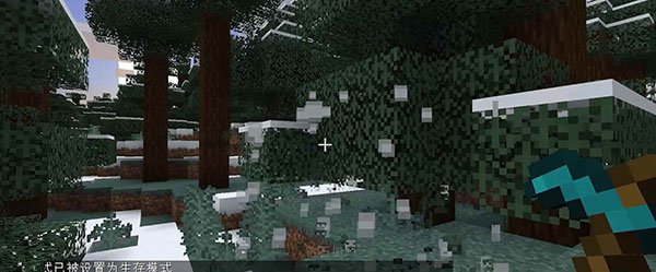 由网易游戏代理运营的中国版手游