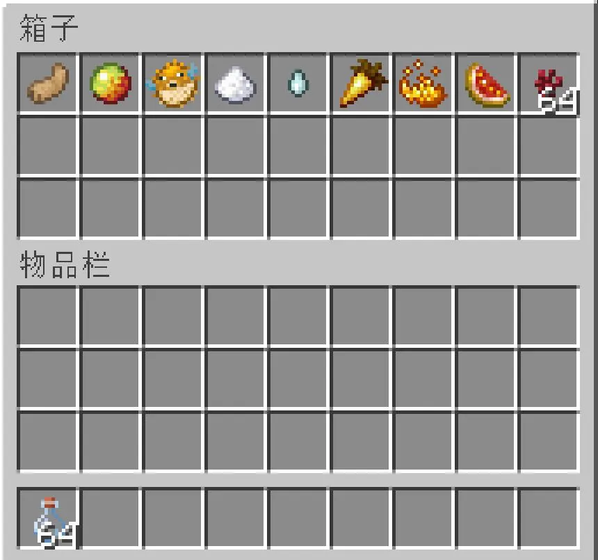 由网易游戏代理运营的中国版手游