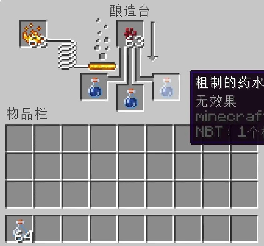 由网易游戏代理运营的中国版手游