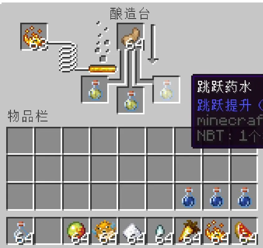 由网易游戏代理运营的中国版手游