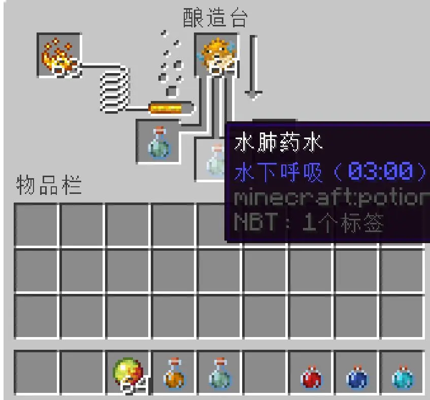 由网易游戏代理运营的中国版手游