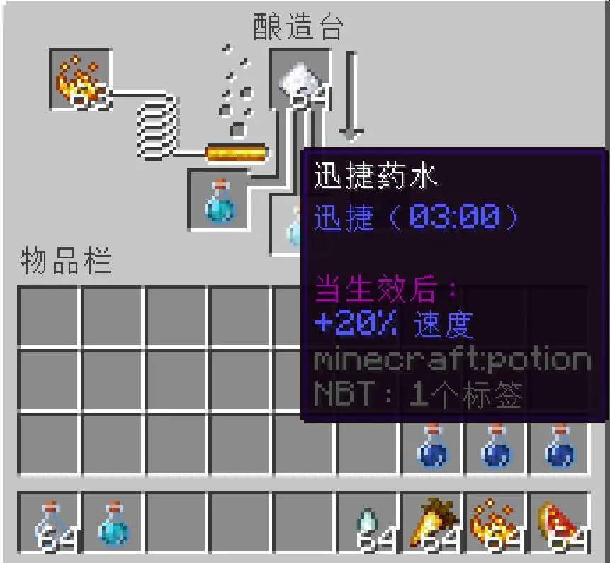 由网易游戏代理运营的中国版手游