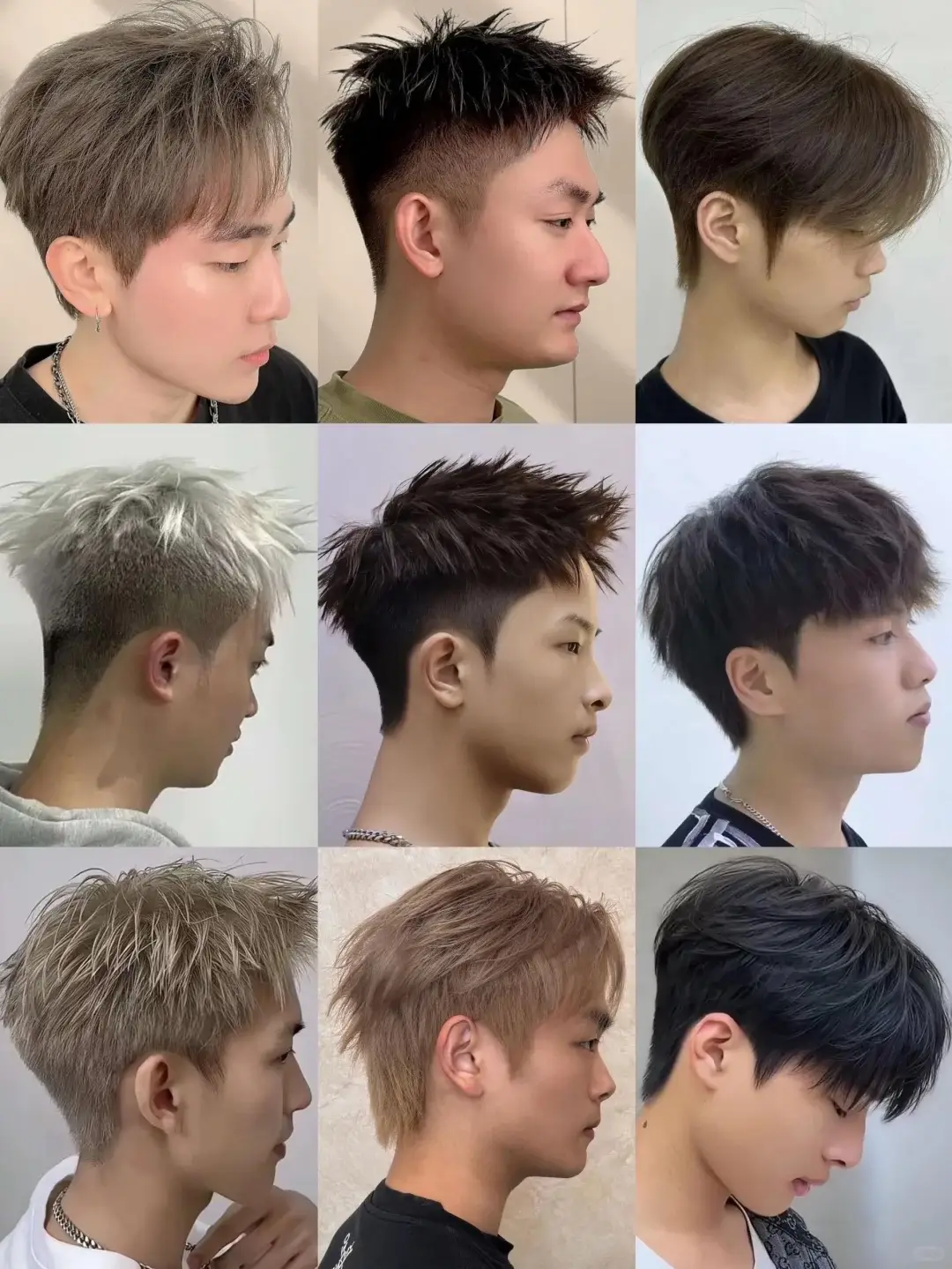 2026年男生新发型，超全版，快收藏起来