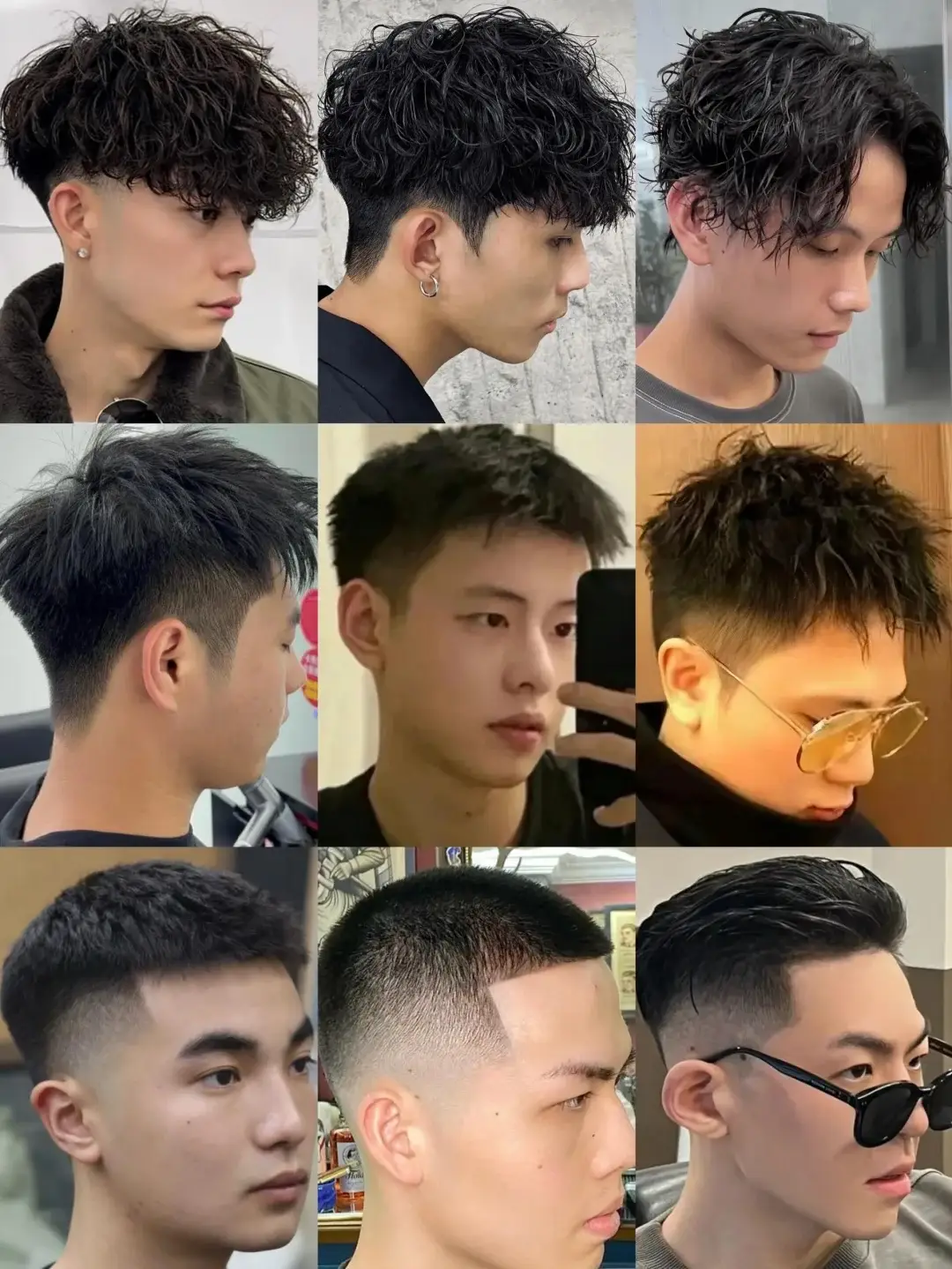 2026年男生新发型，超全版，快收藏起来
