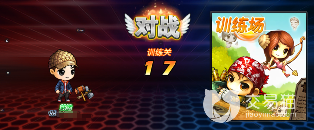 弹弹堂大冒险高差打法怎么打 高度差训练攻略