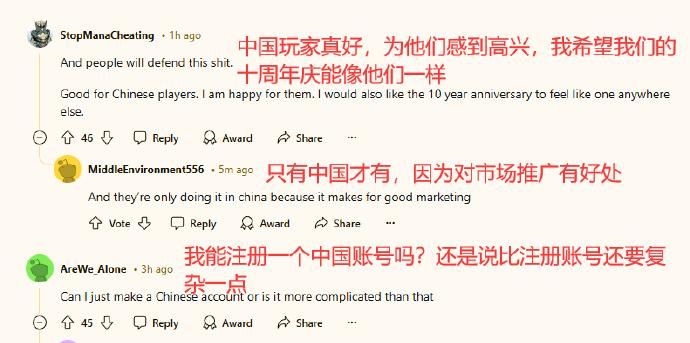 《炉石传说》国服9月回归！2154张卡免费送，玩家被福利砸到失忆