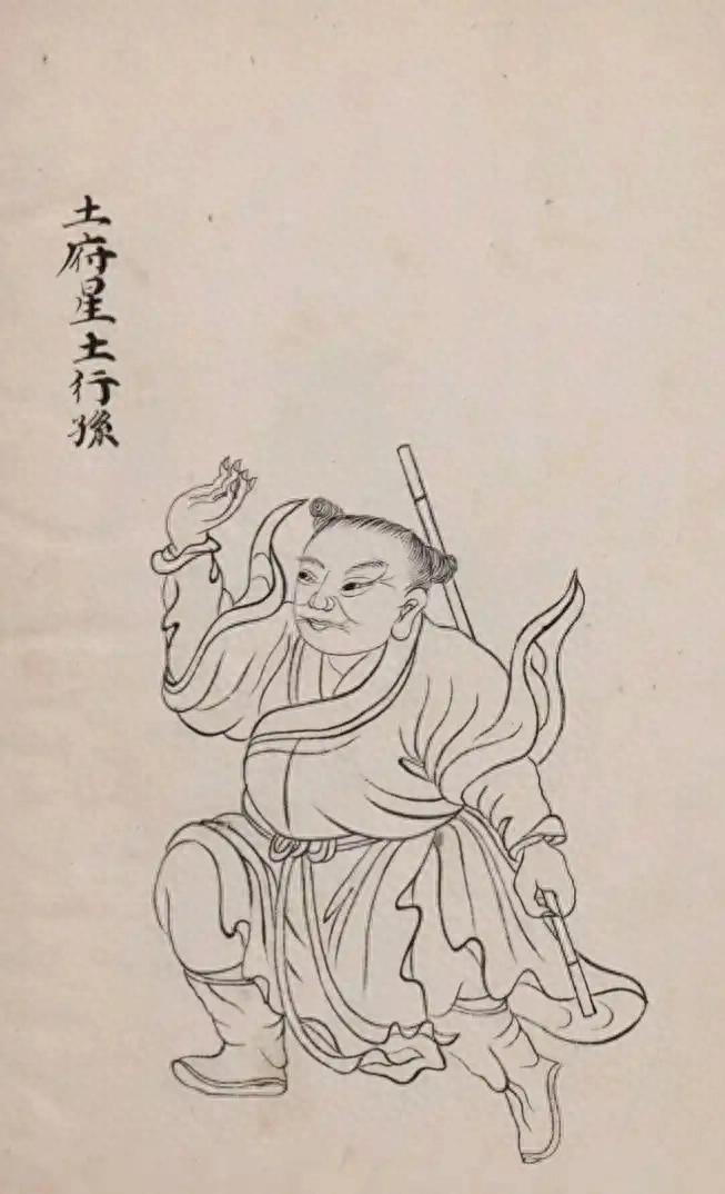 封神榜土行孙土府星 身高不足四尺的土味直男，战略级“地下王者”