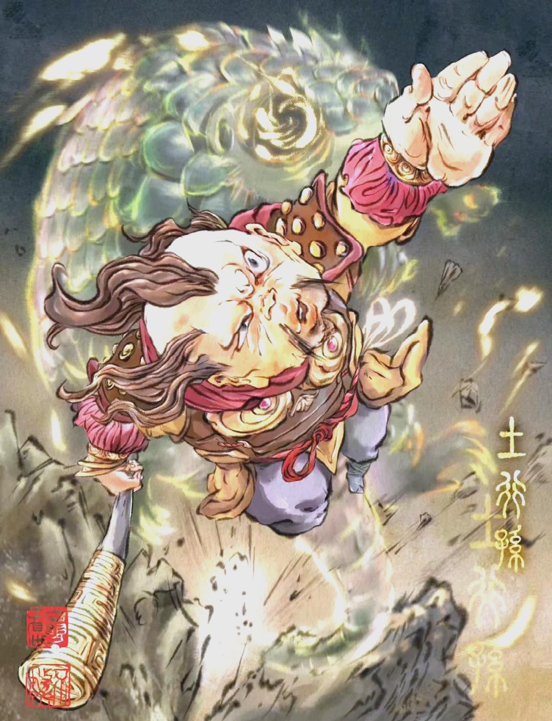 封神榜土行孙土府星 身高不足四尺的土味直男，战略级“地下王者”