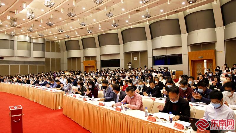 福建省老年事业促进会成立大会举行