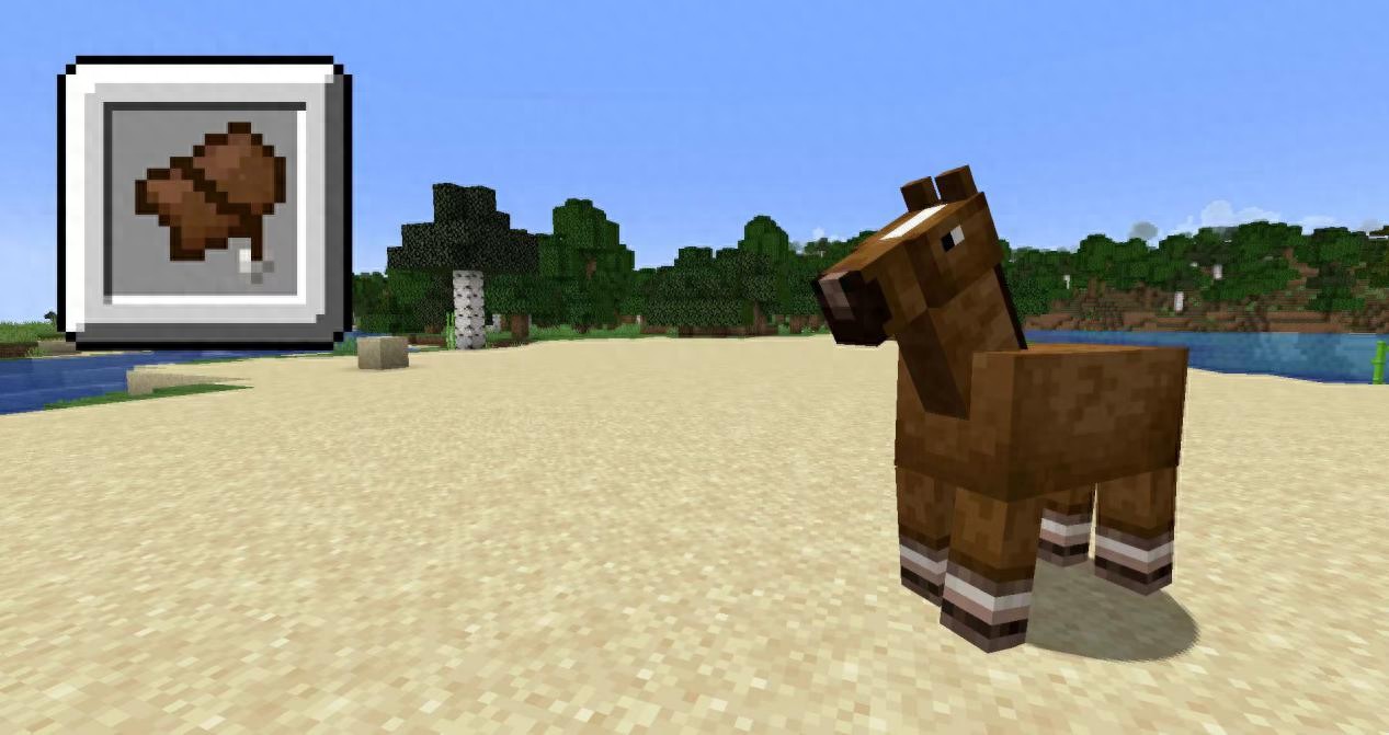 《我的世界》如何合成马鞍？这个合成配方还要从13年前说起！