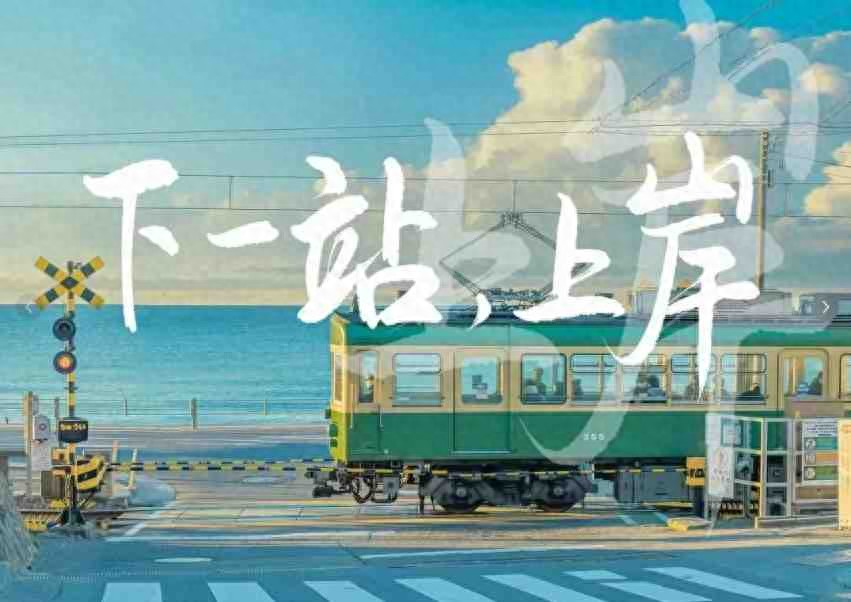 心理学考研辅导Top榜|亲测3家,案例分享+复盘结果