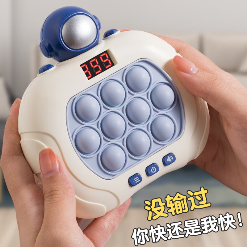 聚乐宝贝游戏机怎么样,好不好,适合儿童的趣味与学习体验