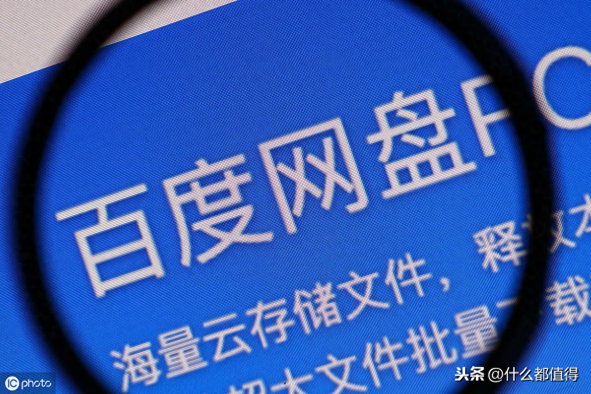 NAS必备软件推荐