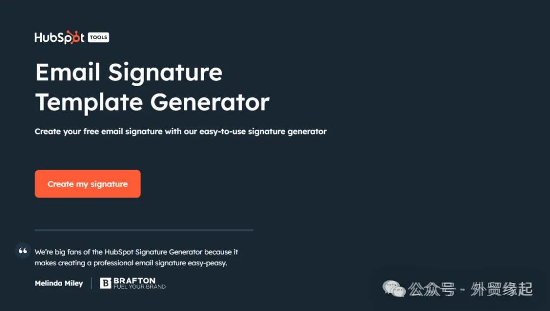 外贸工具丨外贸人必备的23个查询工具