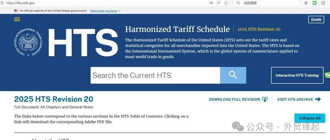 外贸工具丨外贸人必备的23个查询工具