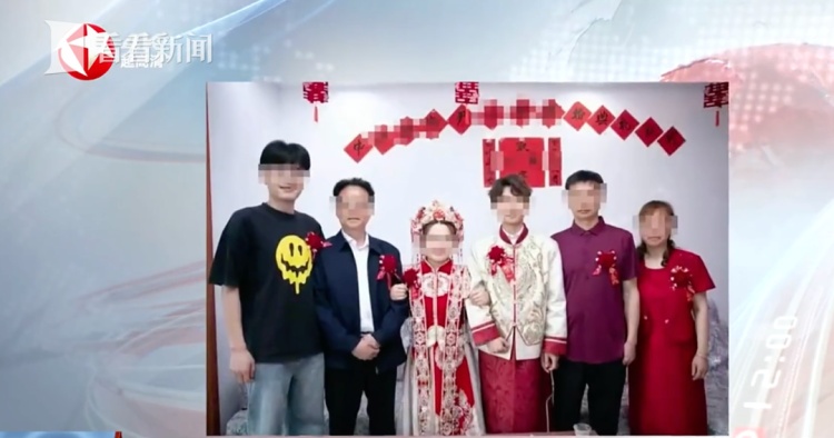 离谱!花800元就能买自己的死亡证明、精神报告?步骤简单……