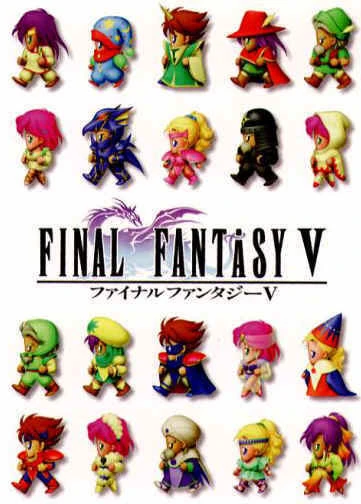 一起来复习 最终幻想1至FF14剧情编年史