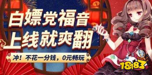 手游折扣充值平台有哪些?五大官方平台推荐