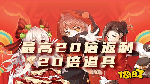 手游折扣充值平台有哪些?五大官方平台推荐