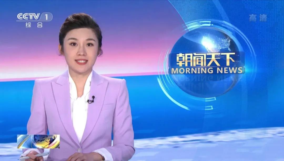 《朝闻天下》再推新人，张安琪、郑子可出镜