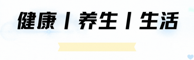 2026立春时间，4种人要“躲春”，记得做3事忌3事，新年开个好头
