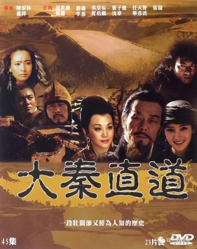 出生军人家庭，出道就演男一号，一夫两妻多年，儿子帅气长这样